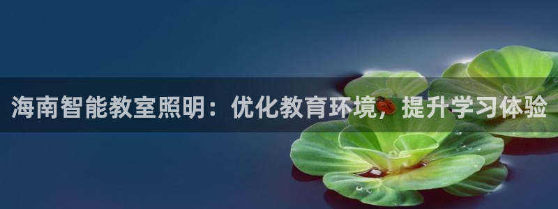 云顶国际在哪里