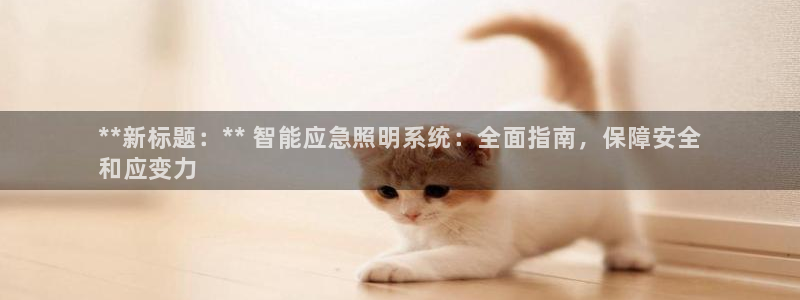 云顶国际ktv会所地址