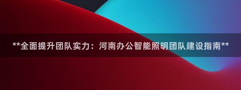 云顶国际二手房价格