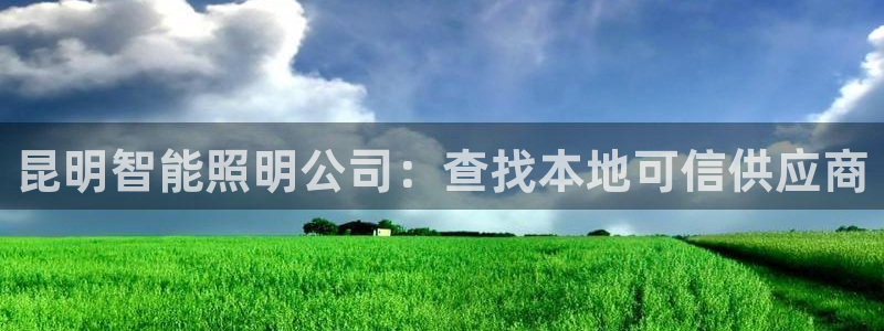 云顶国际百姓渔村
