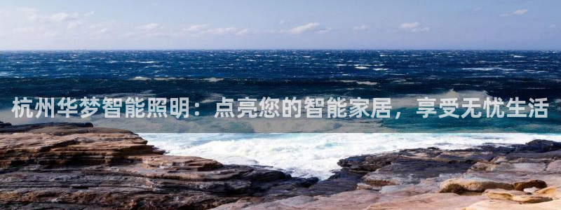 yd12300云顶线路(中国)有限公司