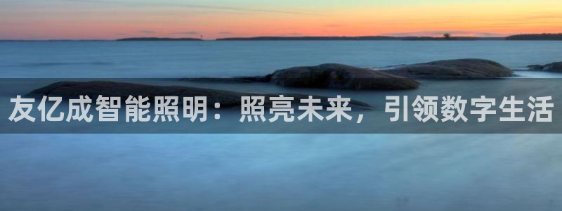 云顶国际测试服免费