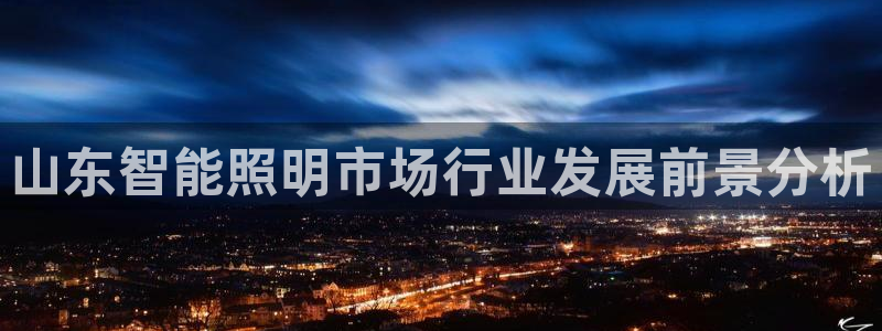 云顶集团招聘是真的吗