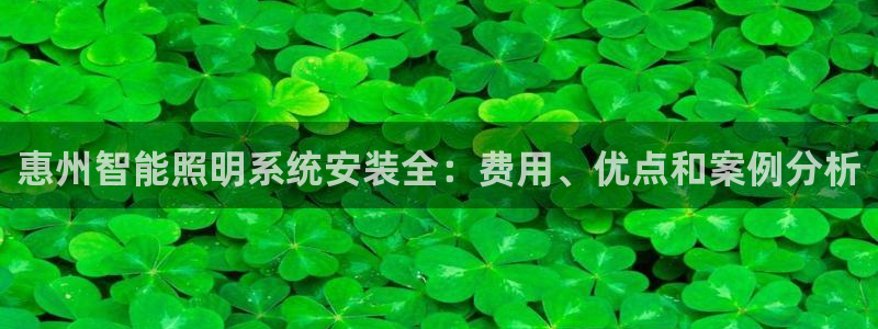 太原市云顶国际大酒店