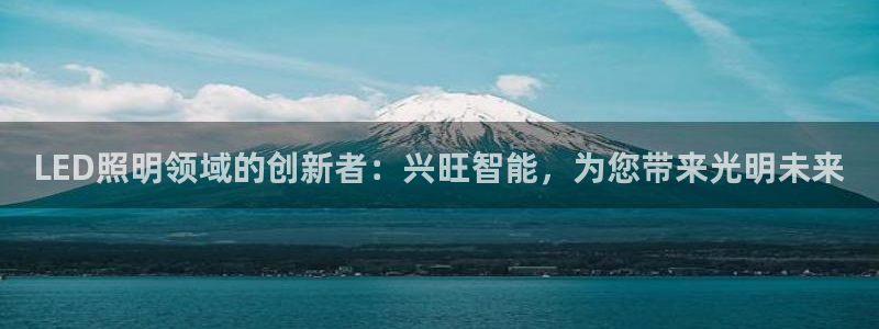云顶国际提现失败怎么办