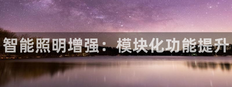 云顶集团在哪里