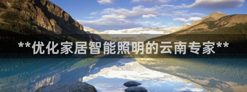 云顶国际测试服免费吗
