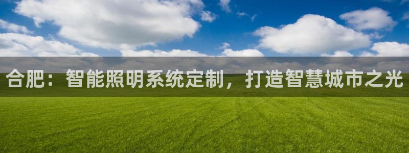 云顶集团招聘是真的吗
