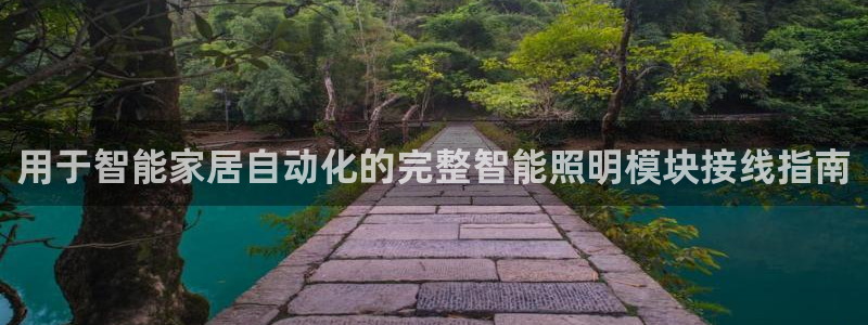 云顶国际下载地址