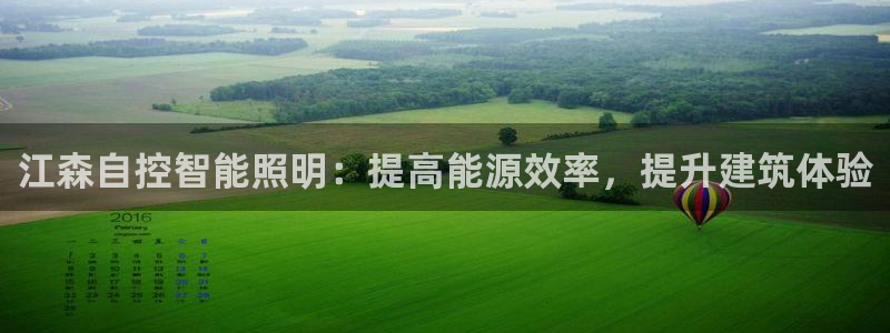 云顶国际官网app下载安装