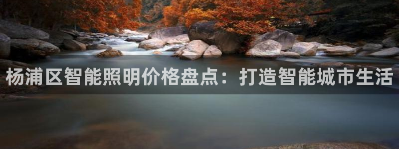 云顶国际停车费多少钱