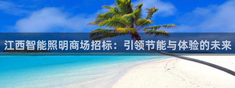 成山路800号(云顶国际商业广场a座101)电话