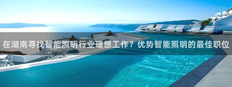 云顶国际太原店怎么样