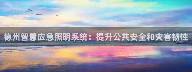 云顶国际属于哪个社区