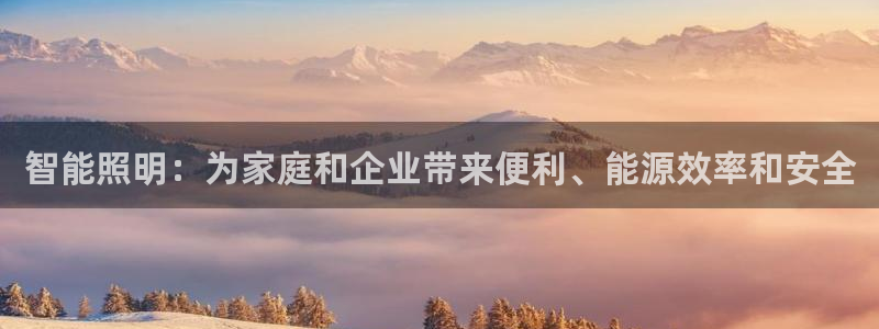 云顶国际平台是黑平台吗还是白平