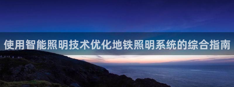 云顶国际电子游戏怎么玩