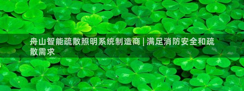 云顶国际提现让你拍身份证