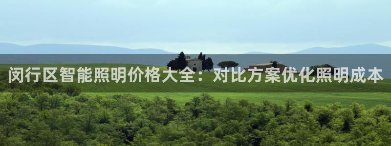 云顶国际百姓渔村怎么样