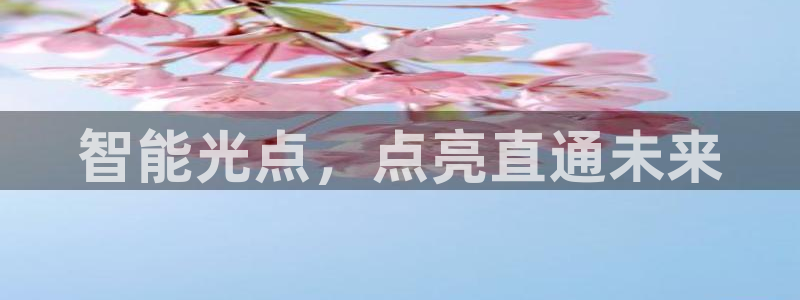 云顶国际太原店怎么样