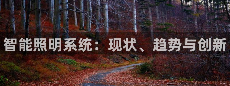 云顶国际是黑台吗