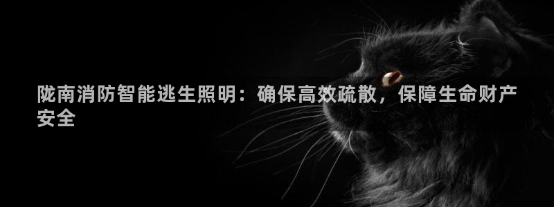 云顶国际存款