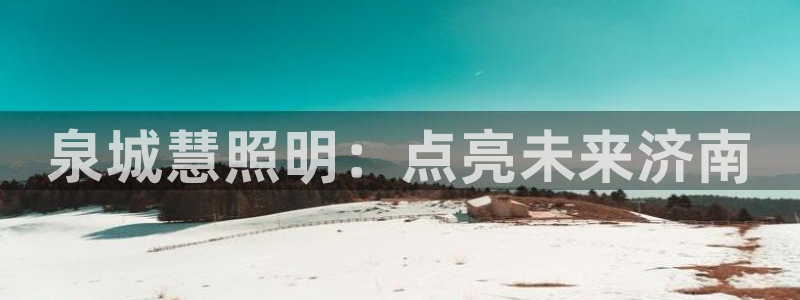 云顶官方下载