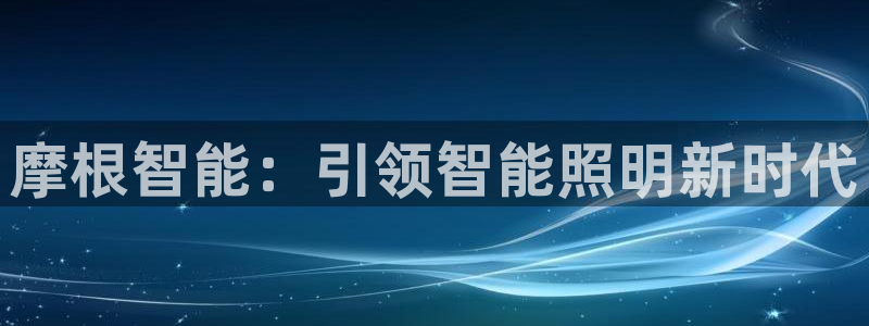 云顶国际是正规游戏吗