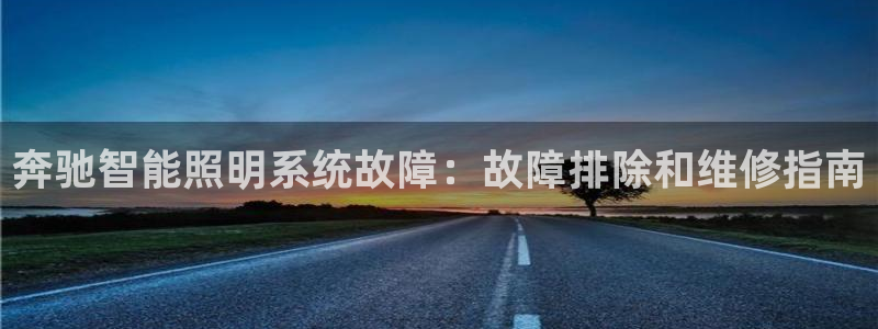 云顶集团rt电子游戏