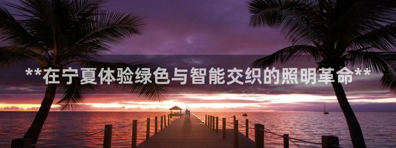 云顶国际服什么时候更新s11