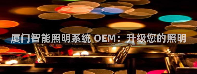 云顶国际邮轮公司