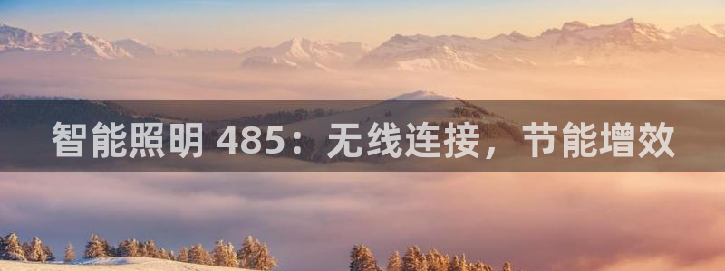 云顶国际提款不到账怎么回事