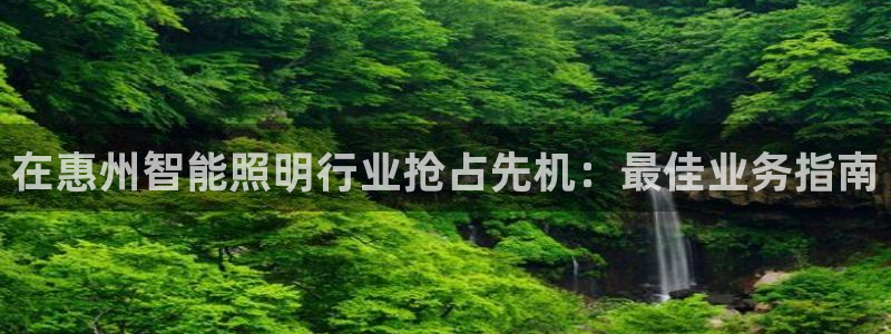 云顶国际酒店位置地图
