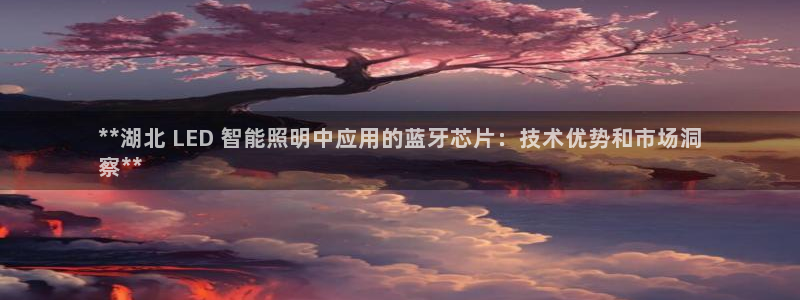 云顶国际公馆二手房