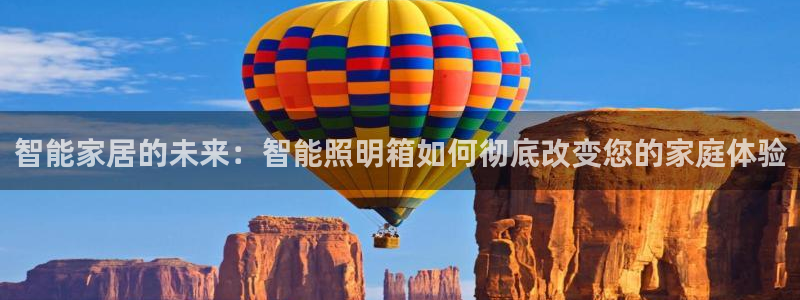 云顶网络游戏平台