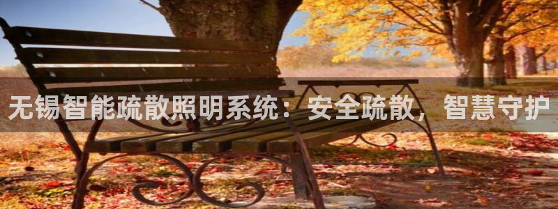 云顶国际地址