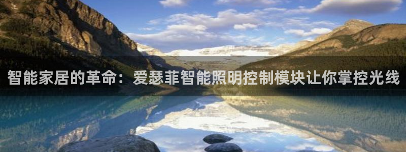 云顶国际实业有限公司