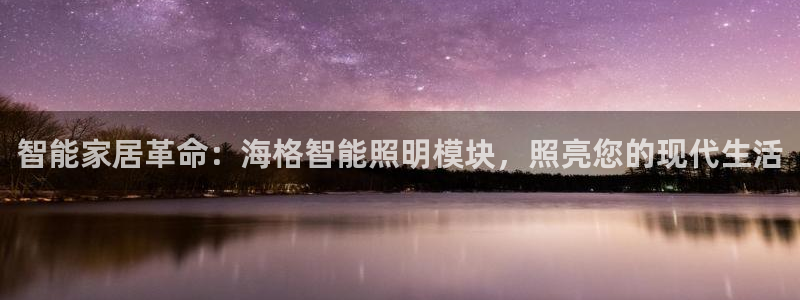 云顶国际yd222线路检测中心