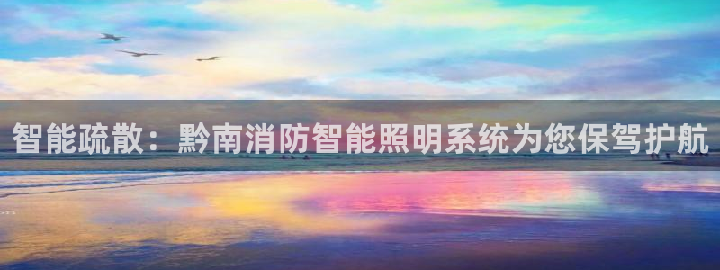 云顶国际服更新s9