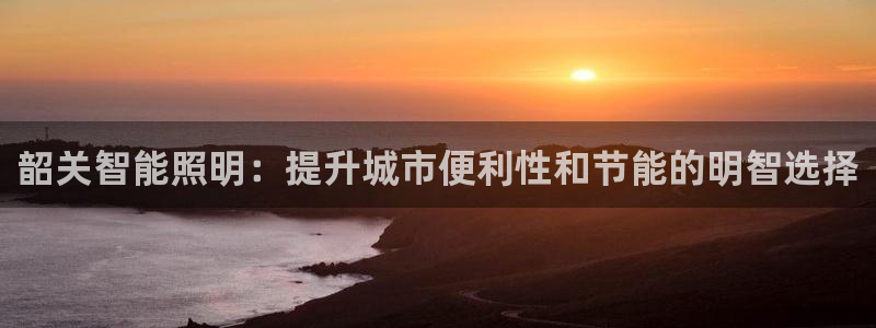 云顶国际服s9更新时间