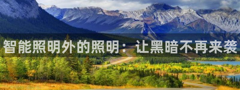 云顶国际调酒培训怎么样