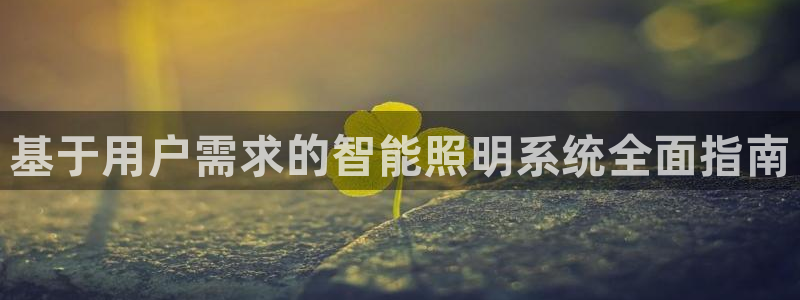 云顶国际宴会中心坐几路公交车