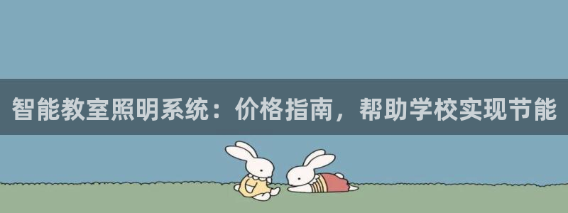 云顶国际平台是黑平台吗知乎