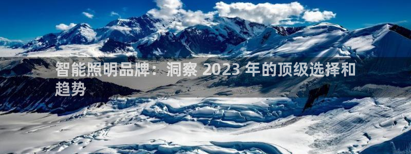 云顶国际酒店怎么样