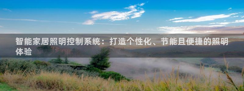 云顶国际酒店几星级最高