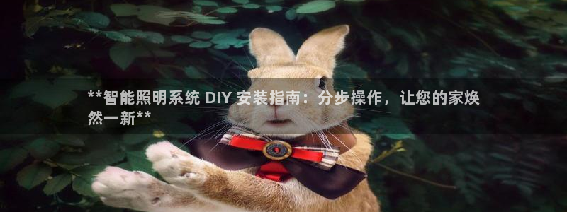云顶集团在中国有投资吗?