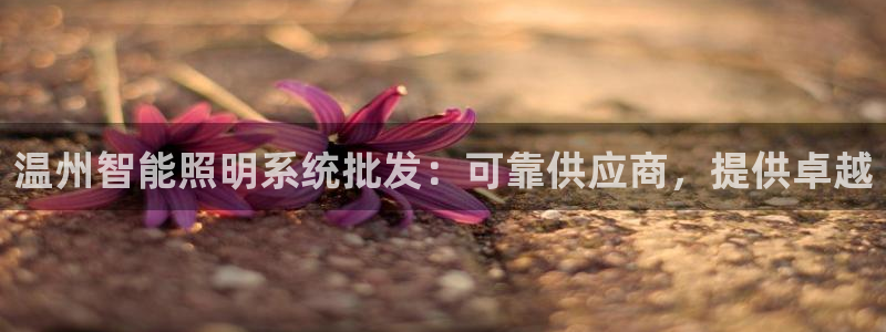 云顶国际是黑台吗知乎