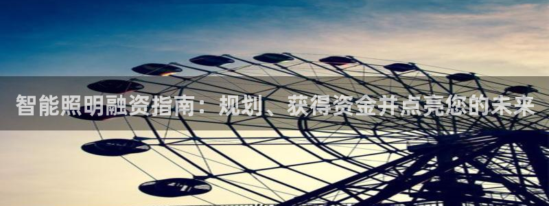 云顶国际广场物业电话
