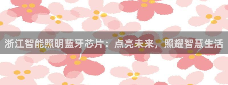 云顶集团老板是谁