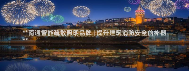 云顶集团welcome官网