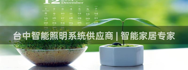 云顶国际停车费多少钱